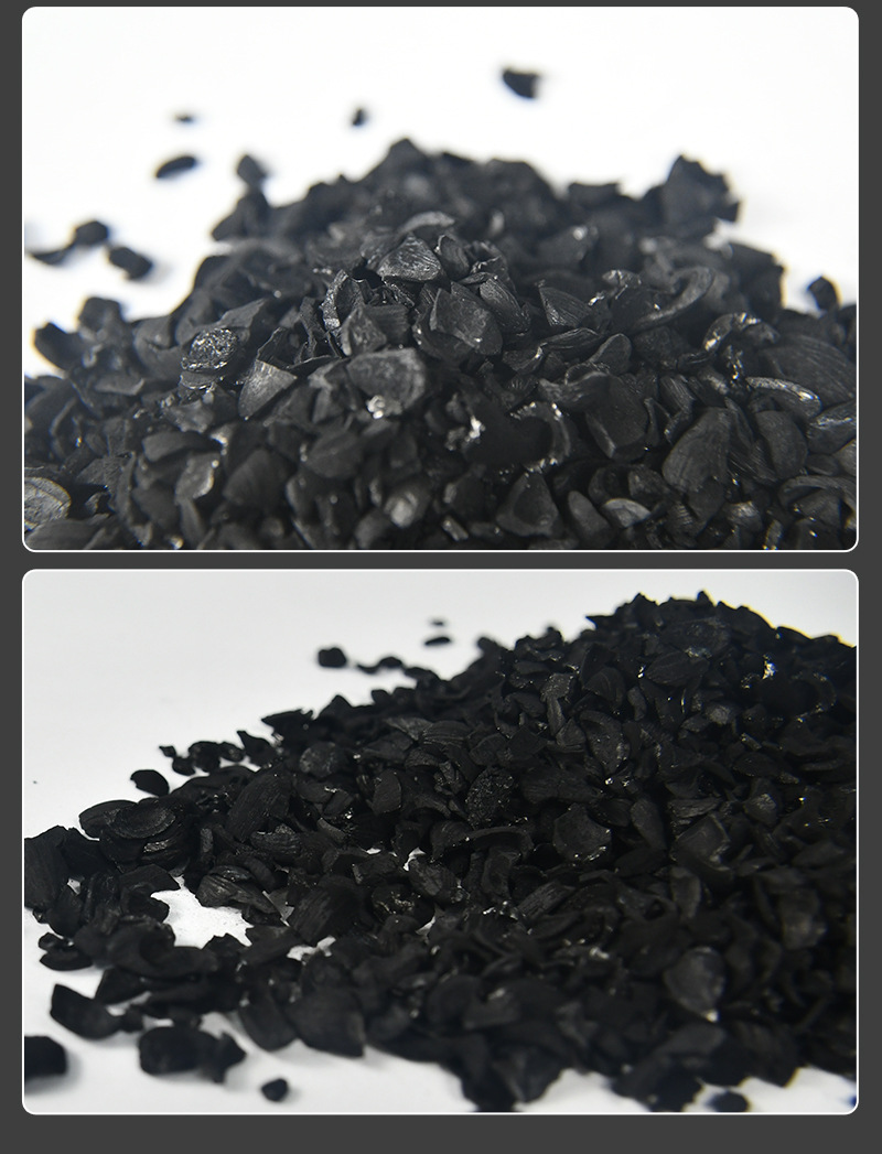 Palm shell activated carbon_Jinsen Activated Carbon