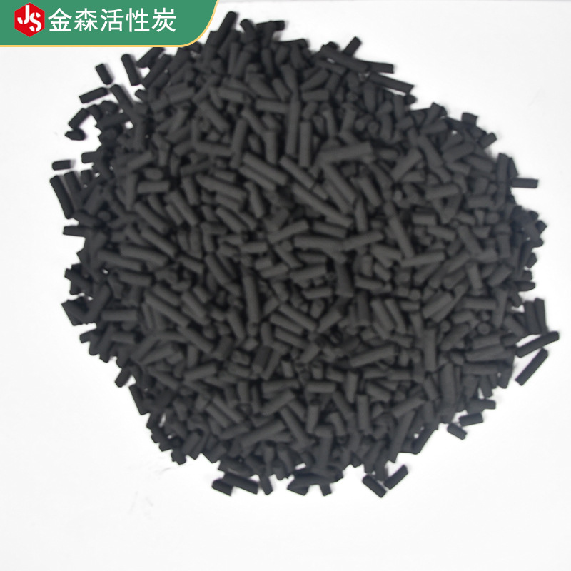 Columnar activated carbon_Jinsen Activated Carbon