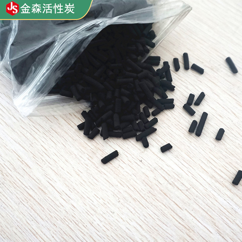 Columnar activated carbon_Jinsen Activated Carbon