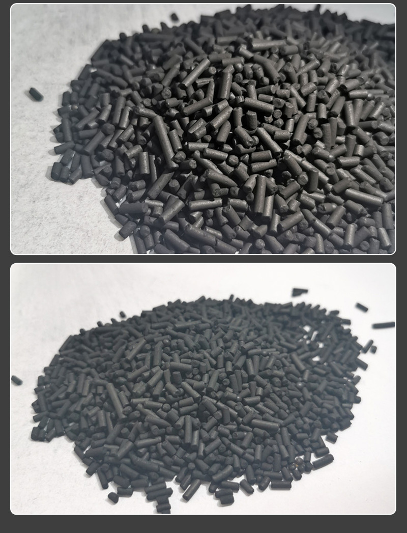 Columnar activated carbon_Jinsen Activated Carbon